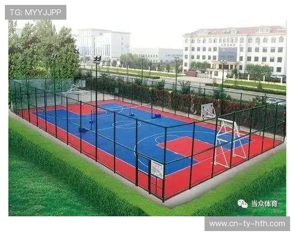 社区体育服务价格分层策略见效