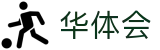 华体会 | hth在线官网 · 中国体育赛事聚集中心